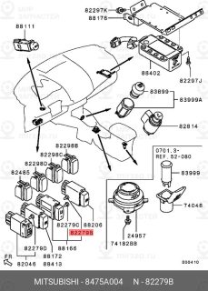 Запчасть MITSUBISHI 8475A004