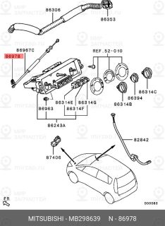 Запчасть MITSUBISHI MB298639