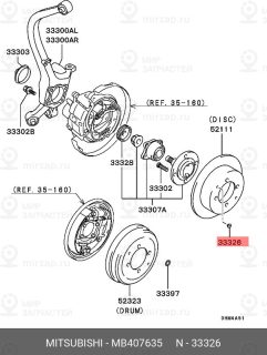 Запчасть MITSUBISHI MB407635