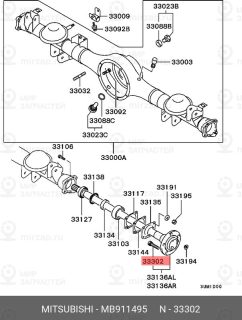 Запчасть MITSUBISHI MB911495