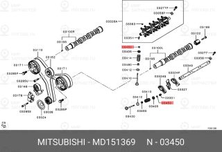 Запчасть MITSUBISHI MD151369