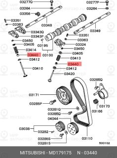 Запчасть MITSUBISHI MD179175