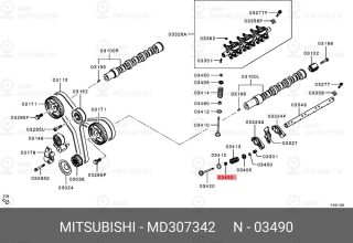 Запчасть MITSUBISHI MD307342