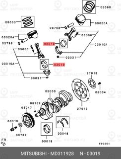 Запчасть MITSUBISHI MD311928