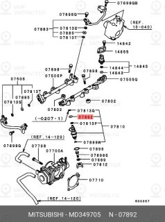 Запчасть MITSUBISHI MD349705
