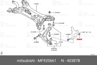 Запчасть MITSUBISHI MF920661
