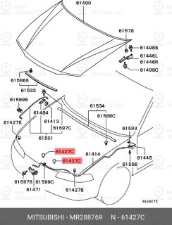 Запчасть MITSUBISHI MR288769