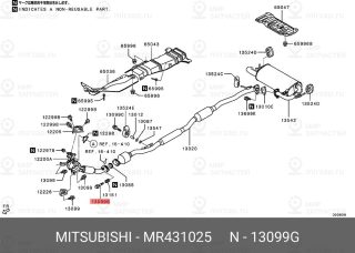 Запчасть MITSUBISHI MR431025