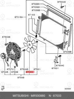 Запчасть MITSUBISHI MR500880