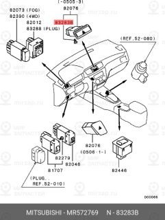 Запчасть MITSUBISHI MR572769
