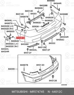 Запчасть MITSUBISHI MR574745