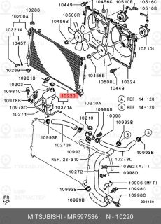 Запчасть MITSUBISHI MR597536