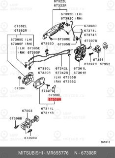 Запчасть MITSUBISHI MR655776