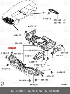 Запчасть MITSUBISHI MR971765