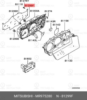 Запчасть MITSUBISHI MR975280