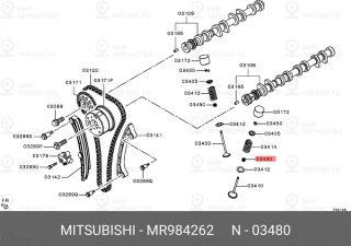 Запчасть MITSUBISHI MR984262