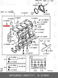 Запчасть MITSUBISHI MS471111
