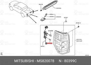 Запчасть MITSUBISHI MS820078