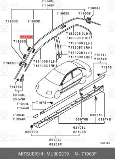 Запчасть MITSUBISHI MU000219
