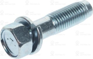 Запчасть MITSUBISHI MU000444