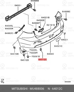 Запчасть MITSUBISHI MU488006