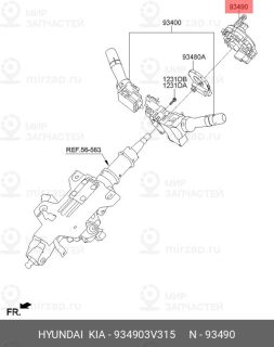 Запчасть MOBIS 934903V315