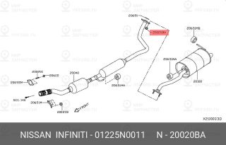 Запчасть NISSAN 01225N0011