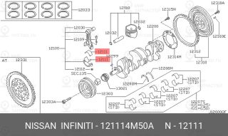 Запчасть NISSAN 121114M50A
