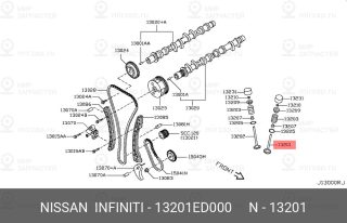Запчасть NISSAN 13201ED000