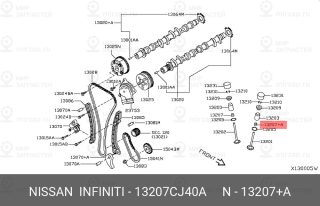 Запчасть NISSAN 13207CJ40A