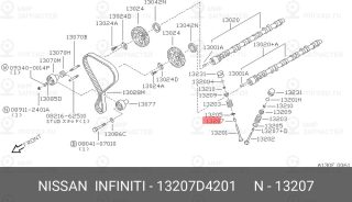 Запчасть NISSAN 13207D4201