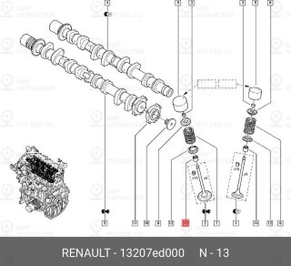 Запчасть NISSAN 13207ED000