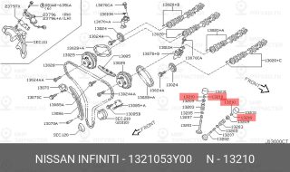 Запчасть NISSAN 1321053Y00