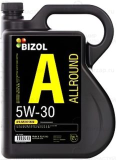 Запчасть BIZOL 81331