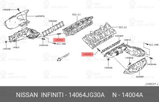 Запчасть NISSAN 14064JG30A