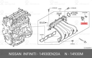 Запчасть NISSAN 14930EN20A