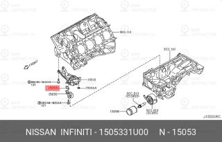 Запчасть NISSAN 1505331U00