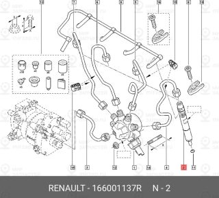 Запчасть NISSAN 166001137R