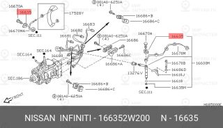 Запчасть NISSAN 166352W200