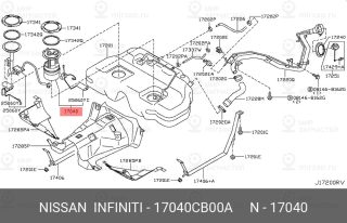 Запчасть NISSAN 17040CB00A