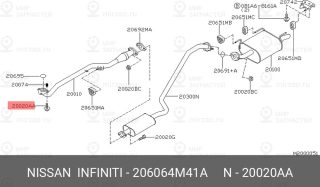 Запчасть NISSAN 206064M41A