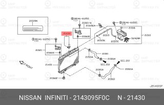 Запчасть NISSAN 2143095F0C