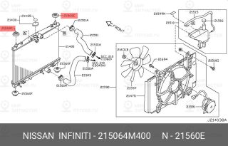 Запчасть NISSAN 215064M400