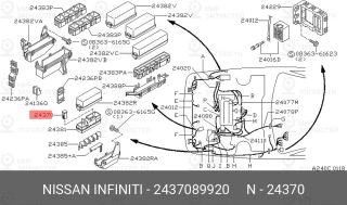 Запчасть NISSAN 2437089920