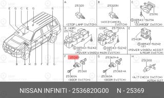 Запчасть NISSAN 2536820G00