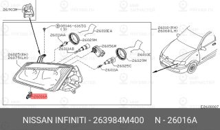 Запчасть NISSAN 263984M400