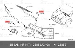 Запчасть NISSAN 28882JG40A