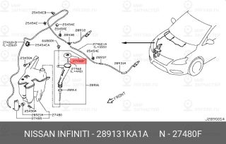 Запчасть NISSAN 289131KA1A