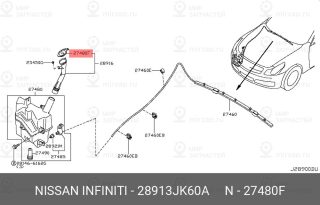 Запчасть NISSAN 28913JK60A