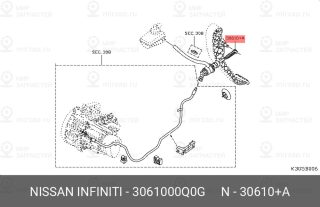 Запчасть NISSAN 3061000Q0G